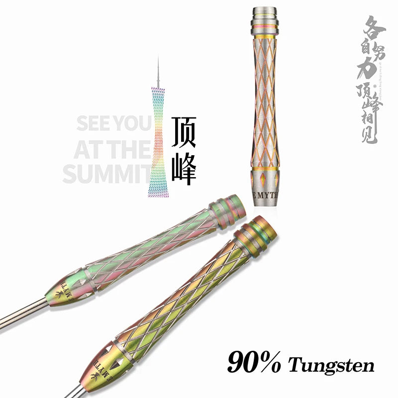 🎯 E MYTH Profi-Turnierdarts – 90 % Tungsten für maximale Präzision bei Training & Wettkampf!